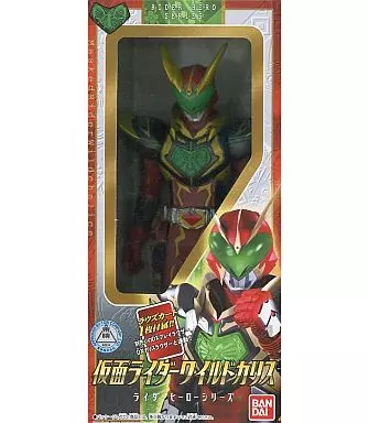 Figure - Kamen Rider Blade / Kamen Rider Chalice
