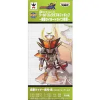 World Collectable Figure - Kamen Rider Gaim / Kamen Rider Zangetsu