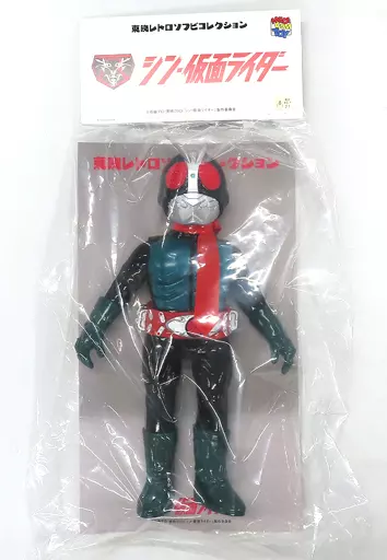 Figure - Shin Kamen Rider