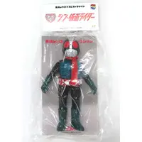 Figure - Shin Kamen Rider