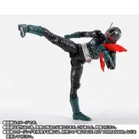S.H. Figuarts - Kamen Rider / Kamen Rider 1