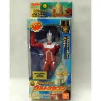 Figure - Ultraseven / Ultraseven (Character)
