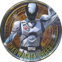 Badge - Ohsama Sentai King-Ohger / Ohkuwagata Ohger