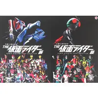 Commemorative medal - Kamen Rider 50 Years Exhibition