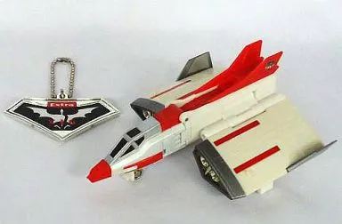 Transformation Item (Ultraman) - Ultraman Gaia