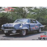 Plastic model - Ultraseven / Pointer (TDF PO-1)
