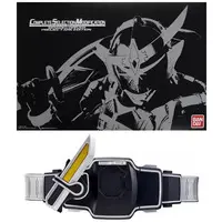 Transformation Gear - Kamen Rider Gaim / Kurokage Troopers