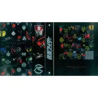 Folder - Kamen Rider