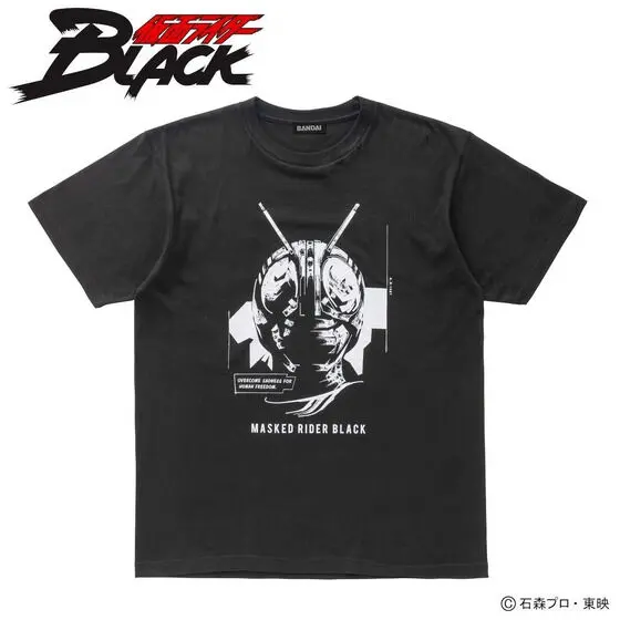 Premium Bandai Limited - Kamen Rider Black Size-M