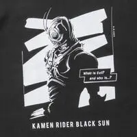 Premium Bandai Limited - Kamen Rider Black Sun Size-M