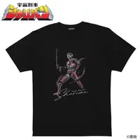 Premium Bandai Limited - Space Sheriff Gavan Size-M