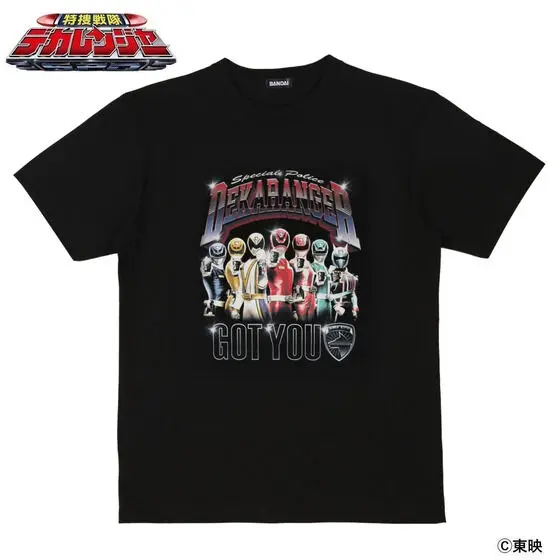 Premium Bandai Limited - Tokusou Sentai Dekaranger Size-L