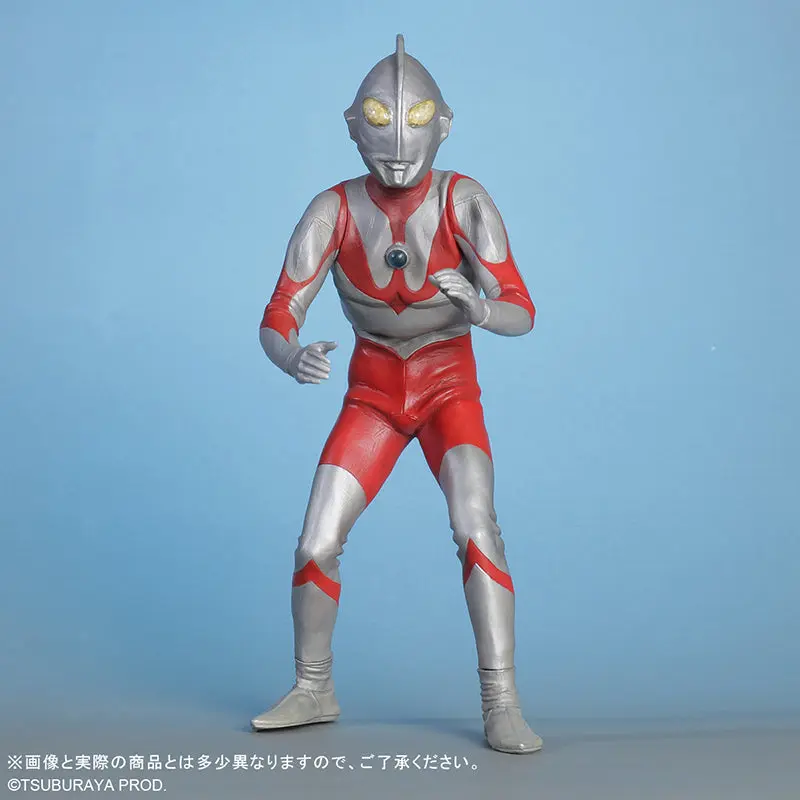 Figure - Ultraman / Ultraman (Character)