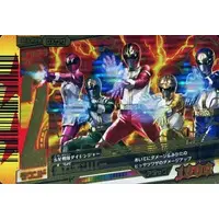 Trading Card - Gosei Sentai Dairanger