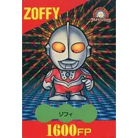 Trading Card - Ultraman Club / Zoffy