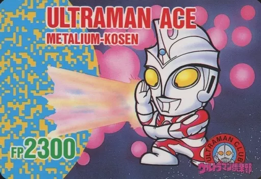 Trading Card - Ultraman Club