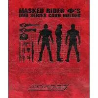 Trading Card Supplies - Kamen Rider 555