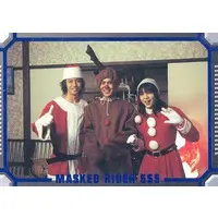 Trading Card Supplies - Kamen Rider 555