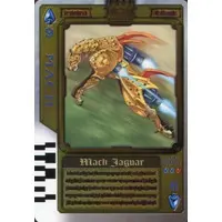 Trading Card - Kamen Rider Blade