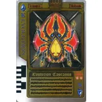 Trading Card - Kamen Rider Blade