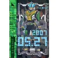 Trading Card - Kamen Rider Den-O / Kamen Rider Zeronos