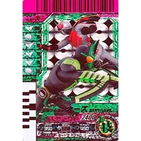 Ganbaride - Kamen Rider OOO / Kamen Rider OOO (Character)