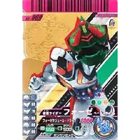 Ganbaride - Kamen Rider Fourze / Kamen Rider Fourze (Character)