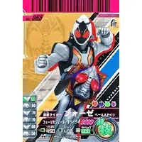 Ganbaride - Kamen Rider Fourze / Kamen Rider Fourze (Character)