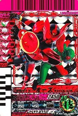 Ganbaride - Kamen Rider OOO / Kamen Rider OOO (Character)