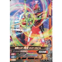 Ganbarizing - Kamen Rider Den-O / Kamen Rider Den-O (Character)