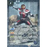 Battle Spirits - Kamen Rider Den-O / Kamen Rider Den-O (Character)