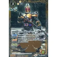 Battle Spirits - Kamen Rider Blade / Kamen Rider Leangle