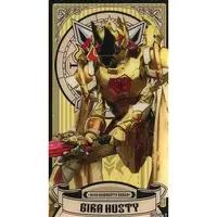 Character Card - Ohsama Sentai King-Ohger / Kuwagata Ohger