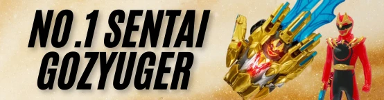 No.1 Sentai Gozyuger