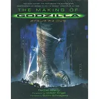 Book - Godzilla