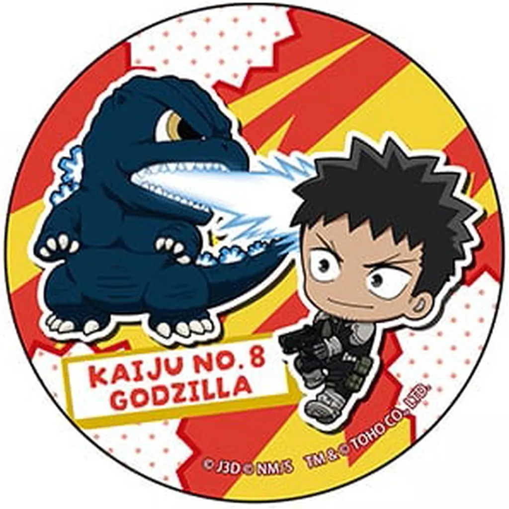 Kaiju No. 8 x Godzilla - Godzilla