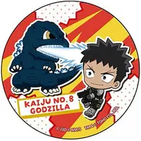 Kaiju No. 8 x Godzilla - Godzilla