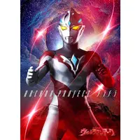 CD - Ultraman Arc / YouPi