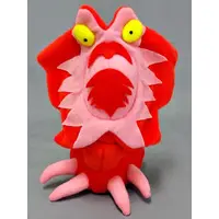 Plush - Ultraseven / Alien Villa