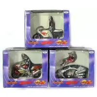 Figure - Kamen Rider / Kamen Rider 1