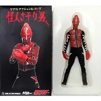 Real Action Heroes - Kamen Rider