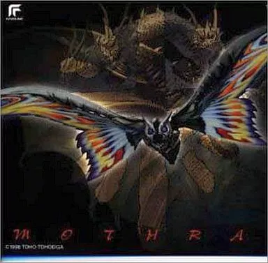 Soundtrack - CD - Rebirth of Mothra 3