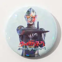 Badge - Ultraman Arc