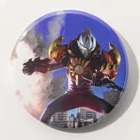 Badge - Ultraman Arc
