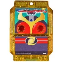 Transformation Gear - Kamen Rider Gavv / Gochizo