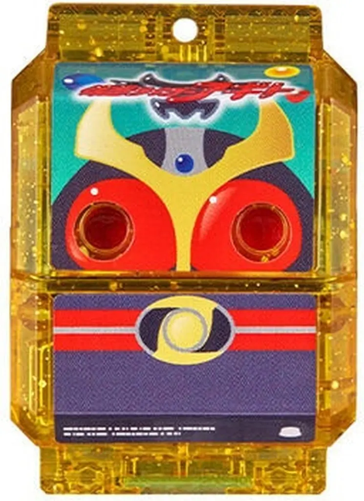 Transformation Gear - Kamen Rider Gavv / Gochizo