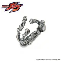 Premium Bandai Limited - Kamen Rider Gavv / Kamen Rider Vram & Rakia Amarga Size-S