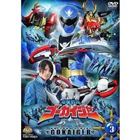 DVD - Kaizoku Sentai Gokaiger