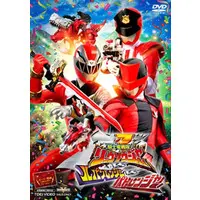DVD - Kaitou Sentai Lupinranger VS Keisatsu Sentai Patranger
