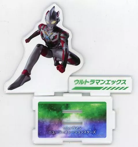 Acrylic stand - Ultraman X / Ultraman X (Character)